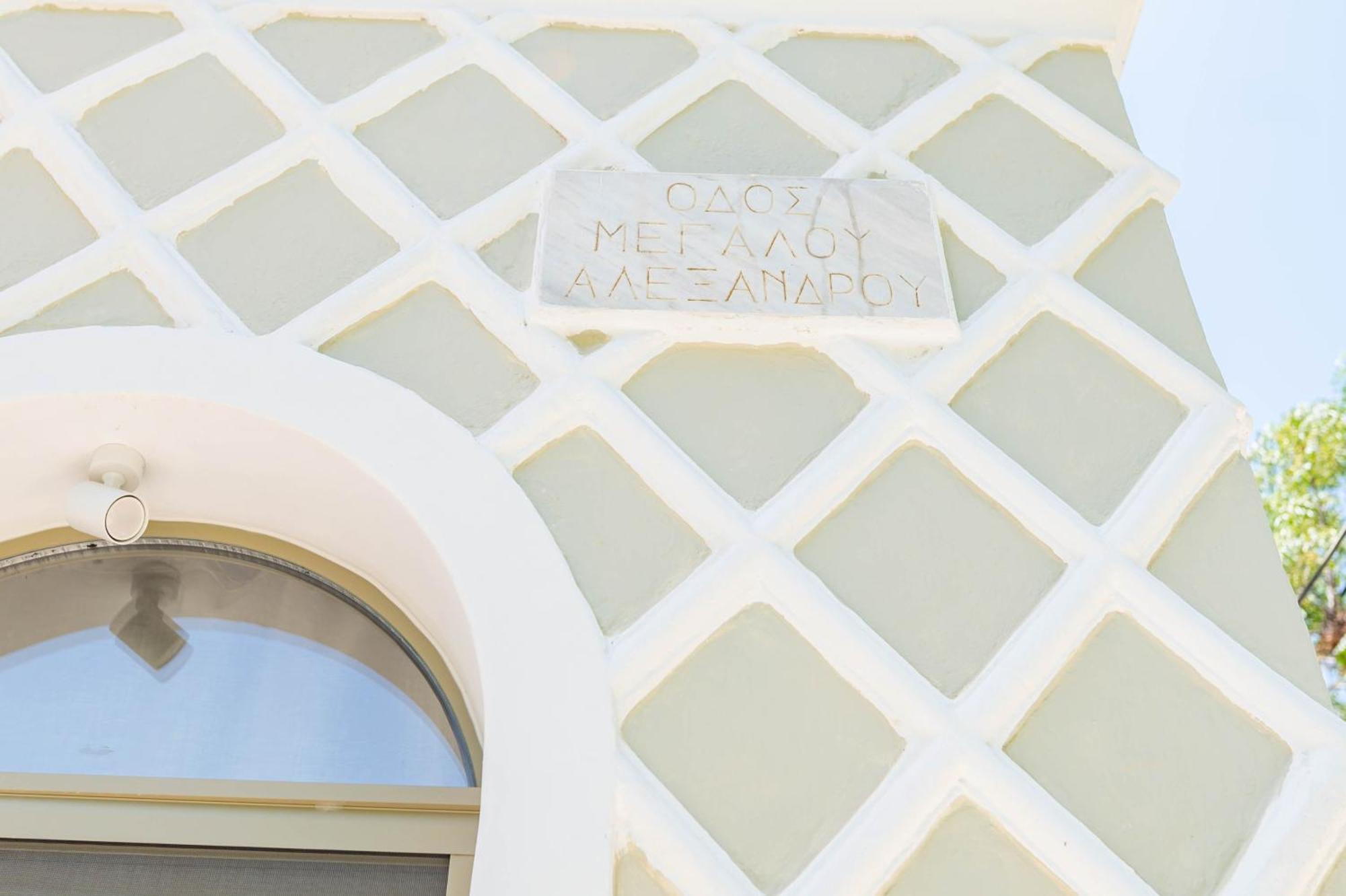 Kosnian City Suites Cidade de Kos Exterior foto